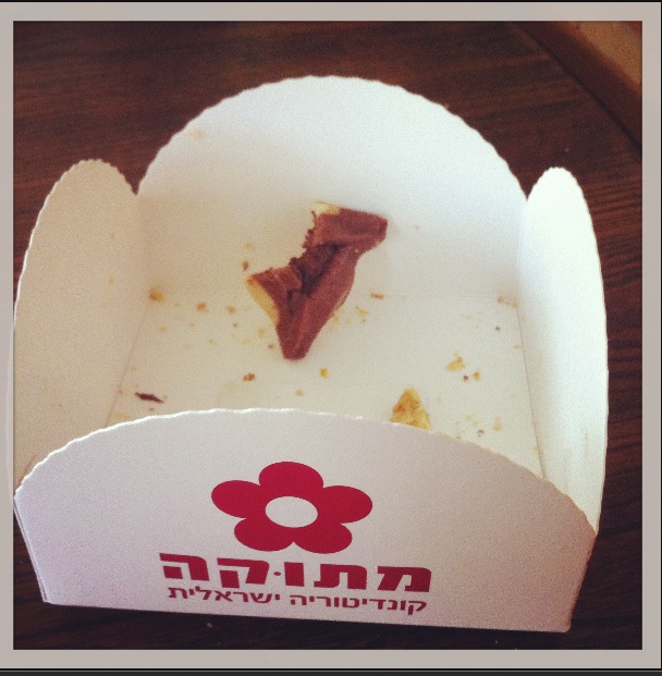 אזני המן מה שנשאר