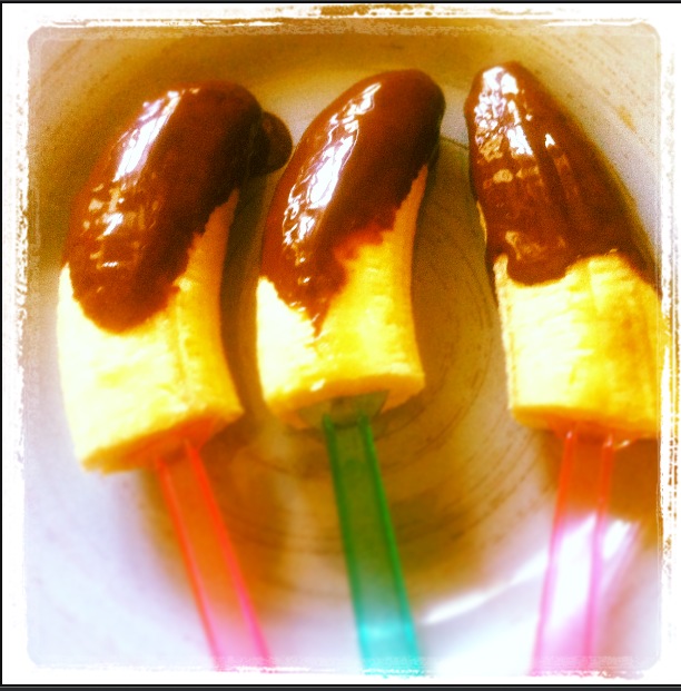 ארטיק בננה מבננה אמיתית