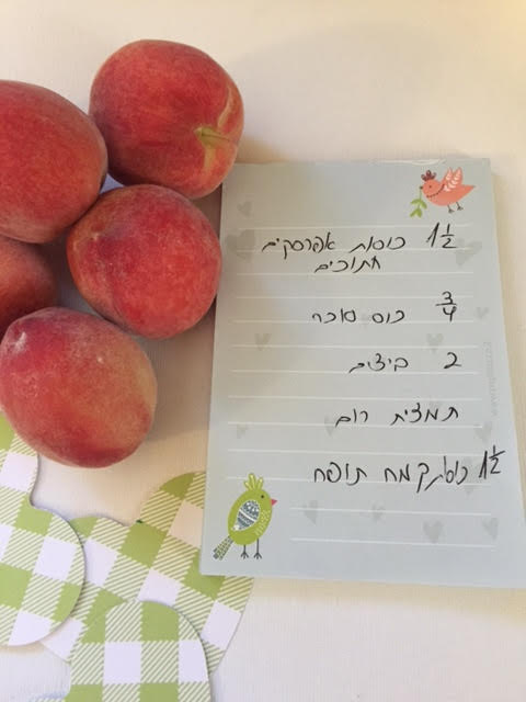 מתכון לעוגת אפרסקים