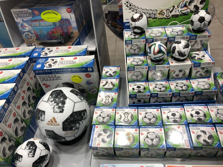 פאזל ברשת פאזלנד. מונדיאל